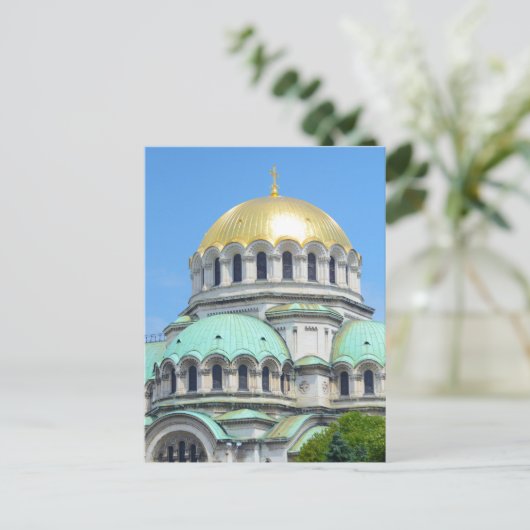 Schöne Kirche in Sofia Bulgarien Postkarte (Stehend Vorderseite)