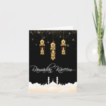 Schöne Lampe Light Eid Mubarak