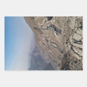 SCHÖNE LANDSCHAFT. GESCHENKPAPIER SET