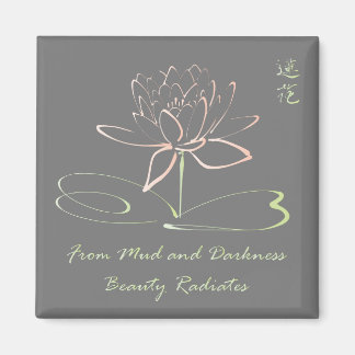 Schöne Lotus Blume Spirituelle Medizin Yoga Magnet