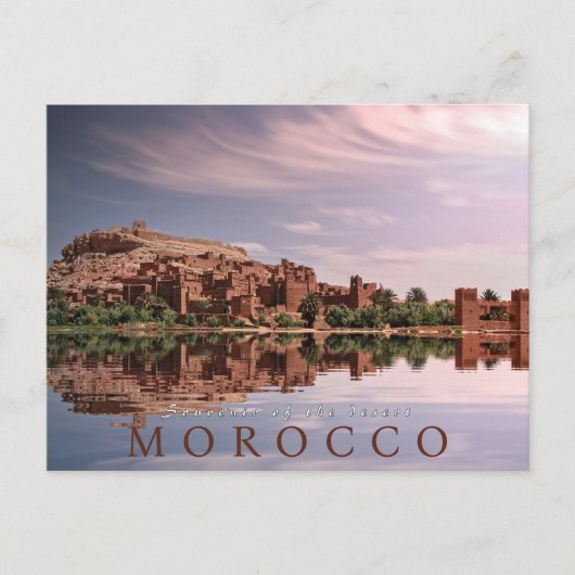 Schöne marokkanische Wüstenarchitektur Ait BenHado Postkarte (Vorderseite)