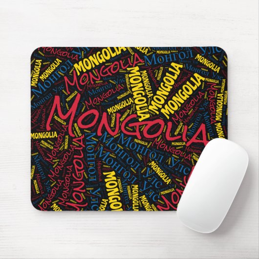 Schöne Mongolei Flag Farben Patriotisch Mousepad (Mit Mouse)