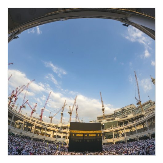 Schöne Moschee Mecca Islamischer Kaaba Geschenk Fotodruck (Vorne)