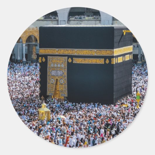 Schöne Moschee Mecca Islamischer Kaaba Geschenk Runder Aufkleber (Vorderseite)