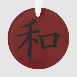 Schöne Neujahrsdekoration für Chinesisch Neues Jah Ornament