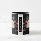 Schöne niedliche Tasse mit dem Namen Ihrer Katze (Zentrum)