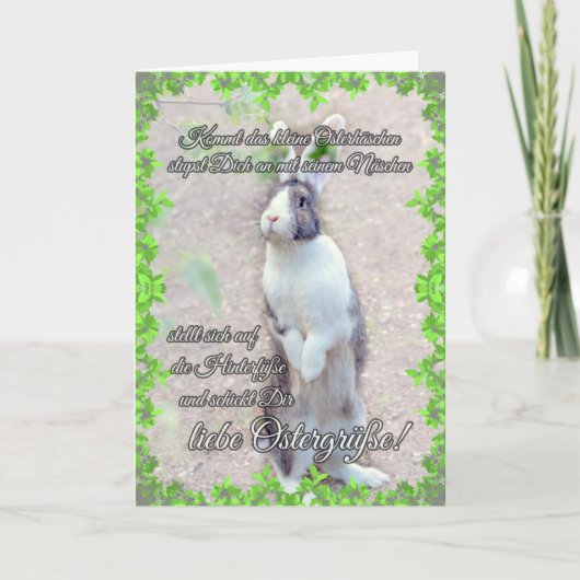 Schöne Ostergrüße für Deine Liebsten! Karte (Vorderseite)