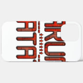 Schöne Phantastische Embossed Red Hakuna Matata Te Case-Mate iPhone Hülle (Rückseite (Horizontal))