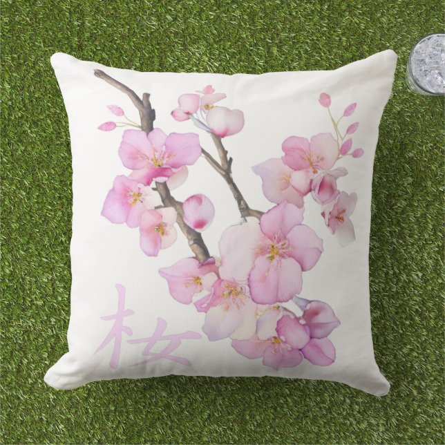 Schöne Rosa Aquarellkirsche Sakura Blüten Kissen (Gras)