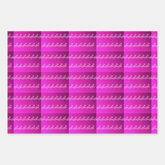 Schöne rosa Imitate Glitzer Wrapping Paper Sheets Geschenkpapier Set (Vorderseite 3)