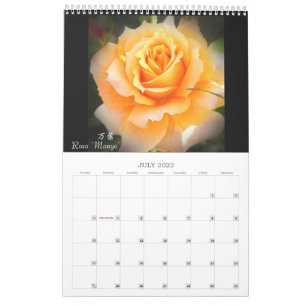 Schöne Rose Kalender (Square Foto) レ ダ