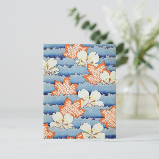 Schöne Sakura Blume Kunst, Dichtung und Musik Postkarte (Stehend Vorderseite)