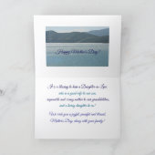 Schöne Schwiegertochter, Muttertagskarte Karte (Innenseite)