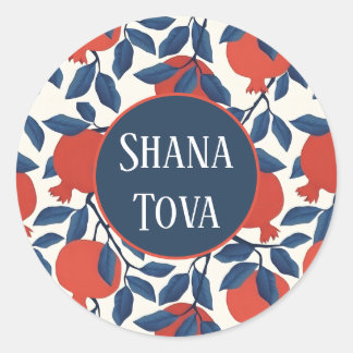 Schöne Shana Tova Botanische Gestaltung | Elegant Runder Aufkleber