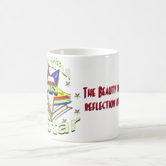 Schöne SiStar Tasse (Mittel)