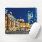 Schöne Skyline der Stadt Tokio am Bahnhof Mousepad (Mit Mouse)