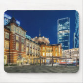 Schöne Skyline der Stadt Tokio am Bahnhof Mousepad (Vorne)