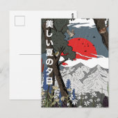 Schöne Sommerlandschaft Postkarte (Vorne/Hinten)