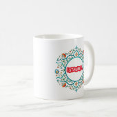 Schöne Tasse Istanbul (VorderseiteRechts)