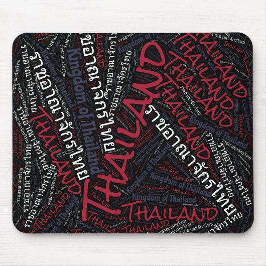Schöne Thailand Flag Farben Patriotic Mousepad (Vorne)