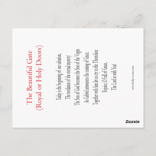 Schöne Tor-Gebetskarte Postkarte (Rückseite)