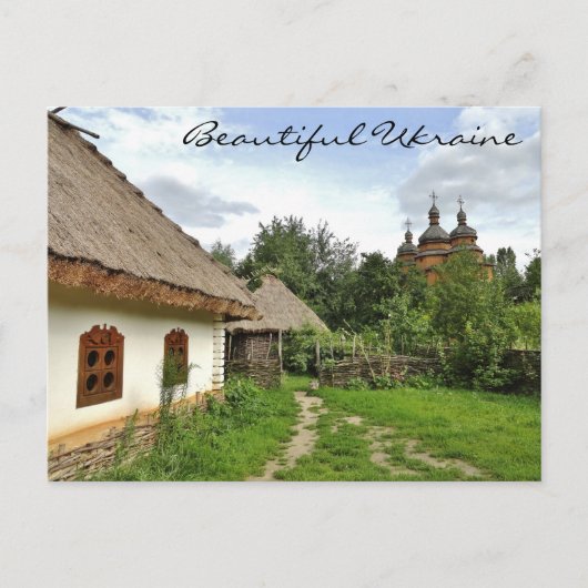 Schöne Ukraine Postkarte / Ukrainisches Dorf (Vorderseite)