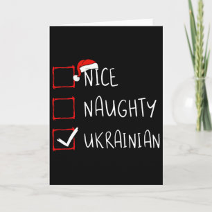 Schöne unartige ukrainische Weihnachten Ukraine Er Karte