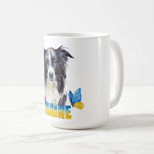 Schöne Wasserfarbe Ukraine Hund und Schmetterling Kaffeetasse (VorderseiteRechts)