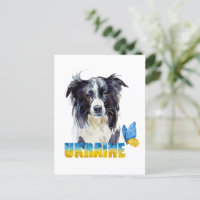 Schöne Wasserfarbe Ukraine Hund und Schmetterling
