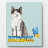 Schöne Wasserfarbe Ukraine Katze und Schmetterling Fotoplatte (Vorderseite)