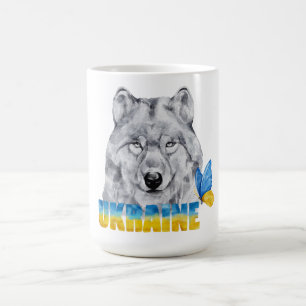 Schöne Wasserfarbe Ukraine Wolf und Schmetterling Kaffeetasse