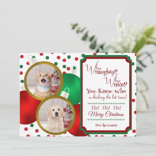 Schöne Weihnachtskarte Feiertagskarte (Stehend Vorderseite)