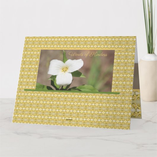 Schöne weiße Blume Karte (Rückseite)