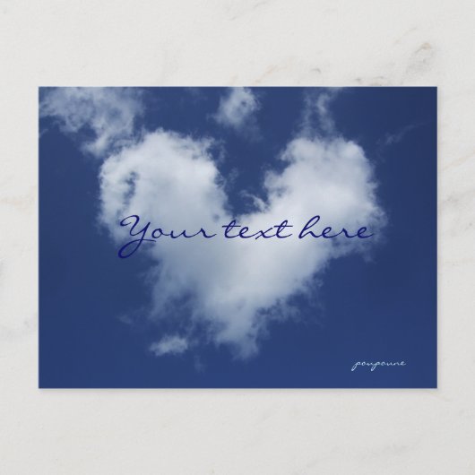 schöne Wolke Ankündigungspostkarte (Vorderseite)