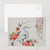 schöner asiatischer Kranvogel Postkarte (Vorne/Hinten)
