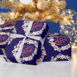 Schöner Blumengarten Wrap Muslim Holiday Geschenkpapier