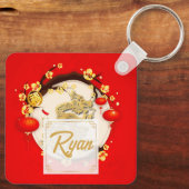 Schöner chinesischer Drache Neujahr 2024 Monogram  Schlüsselanhänger (Rückseite)