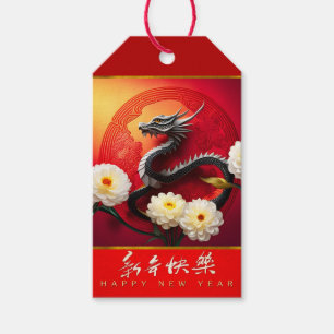 Schöner chinesischer Drache Neujahr 2024 persönlic Geschenkanhänger