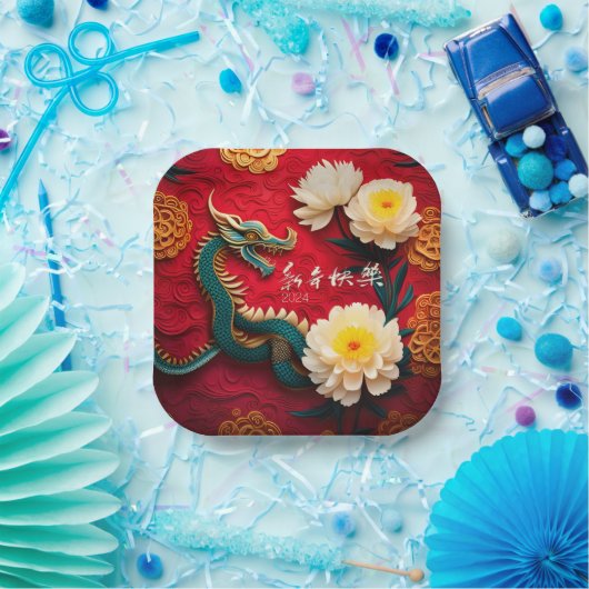 Schöner chinesischer Drache Neujahr 2024 PPqP2 Pappteller (Party)