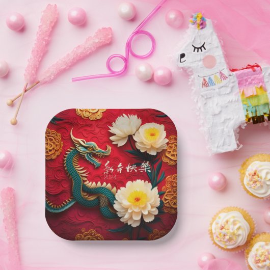 Schöner chinesischer Drache Neujahr 2024 PPqP2 Pappteller (Party)