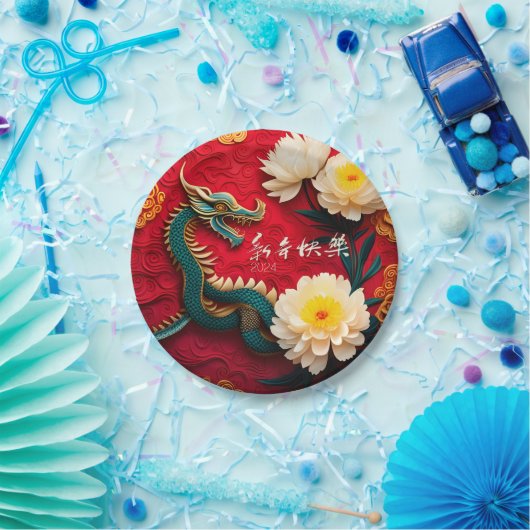 Schöner chinesischer Drache Neujahr 2024 PPRP2 Pappteller (Party)