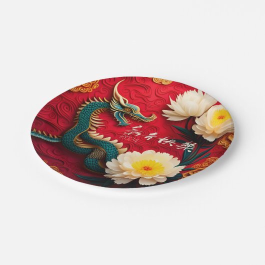 Schöner chinesischer Drache Neujahr 2024 PPRP2 Pappteller (Schrägansicht)