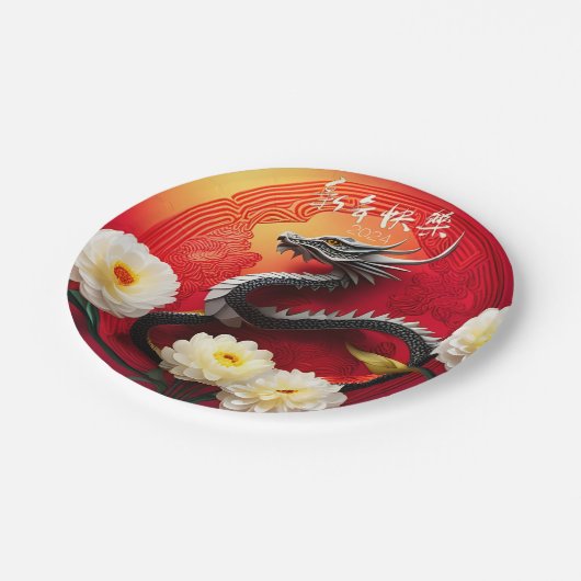Schöner chinesischer Drache Neujahr 2024 PPRP Pappteller (Schrägansicht)