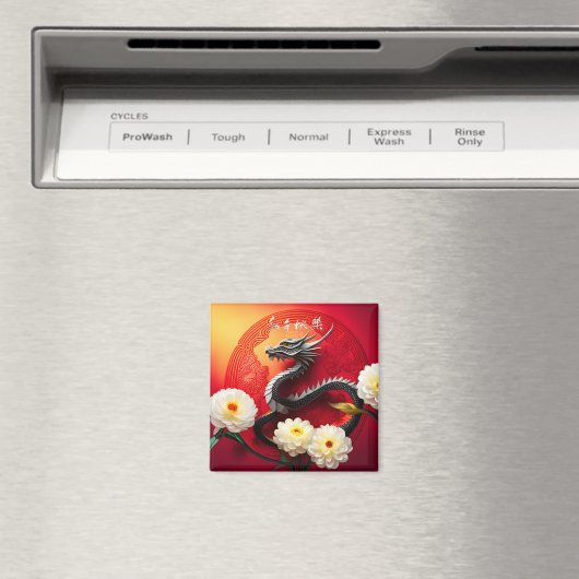 Schöner chinesischer Drache Neujahr 2024 SqM1 Magnet (In Situ (Geschirrspüler))