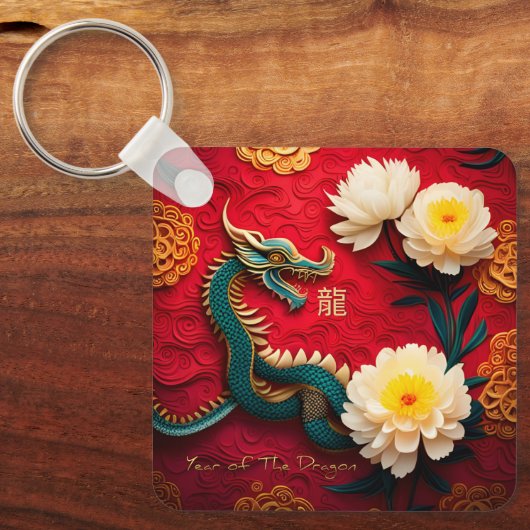 Schöner chinesischer Drache Neujahr Monogram SqK2 Schlüsselanhänger (Vorderseite)