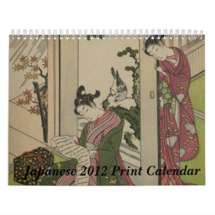 Schöner Druck-Kalender des Japaner-2012 Kalender