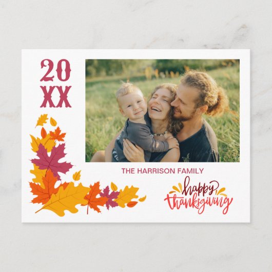 Schöner Herbst Verlass Glückwunsch Erntedankfest F Postkarte (Vorderseite)