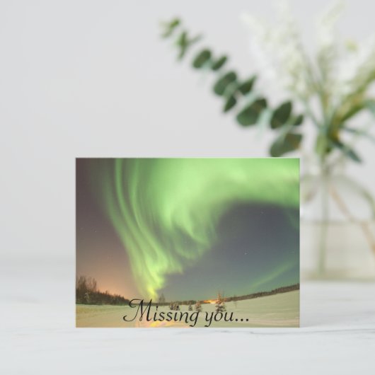 SCHÖNER HIMMEL POSTKARTE (Stehend Vorderseite)