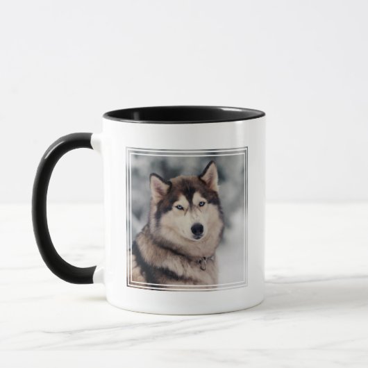 Schöner Husky im Freien Tasse (Links)