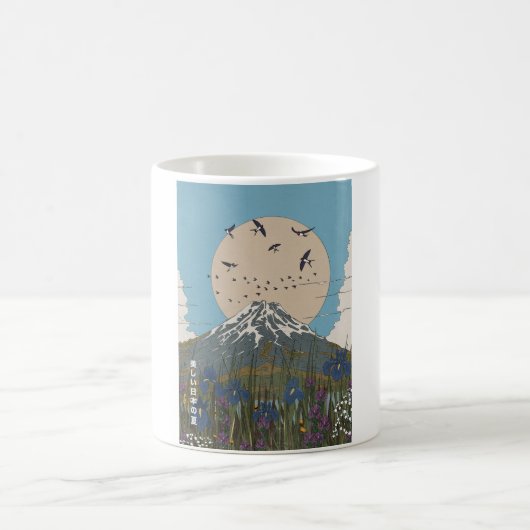 Schöner japanischer Sommer Kaffeetasse (Mittel)